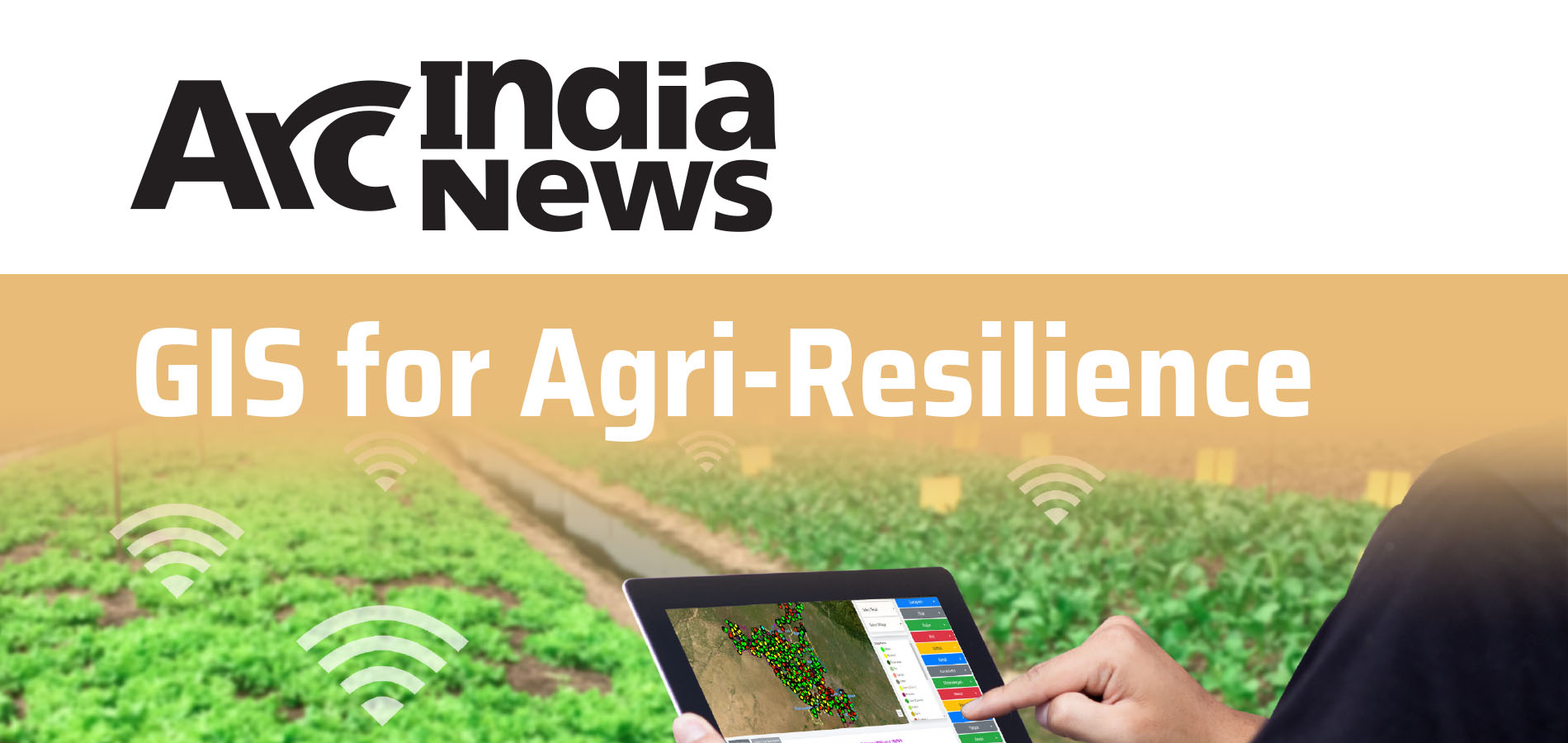 arcNews Featured Article 2025