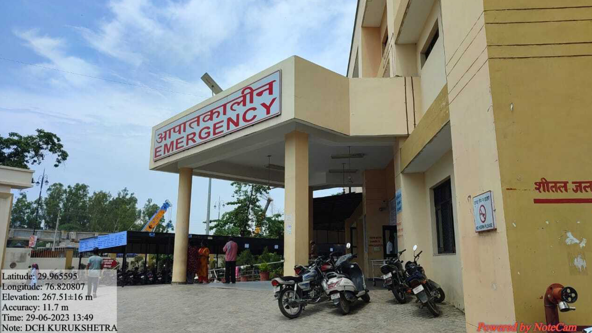 Building a Robust  Healthcare Infrastructure  for City Dwellers using GIS