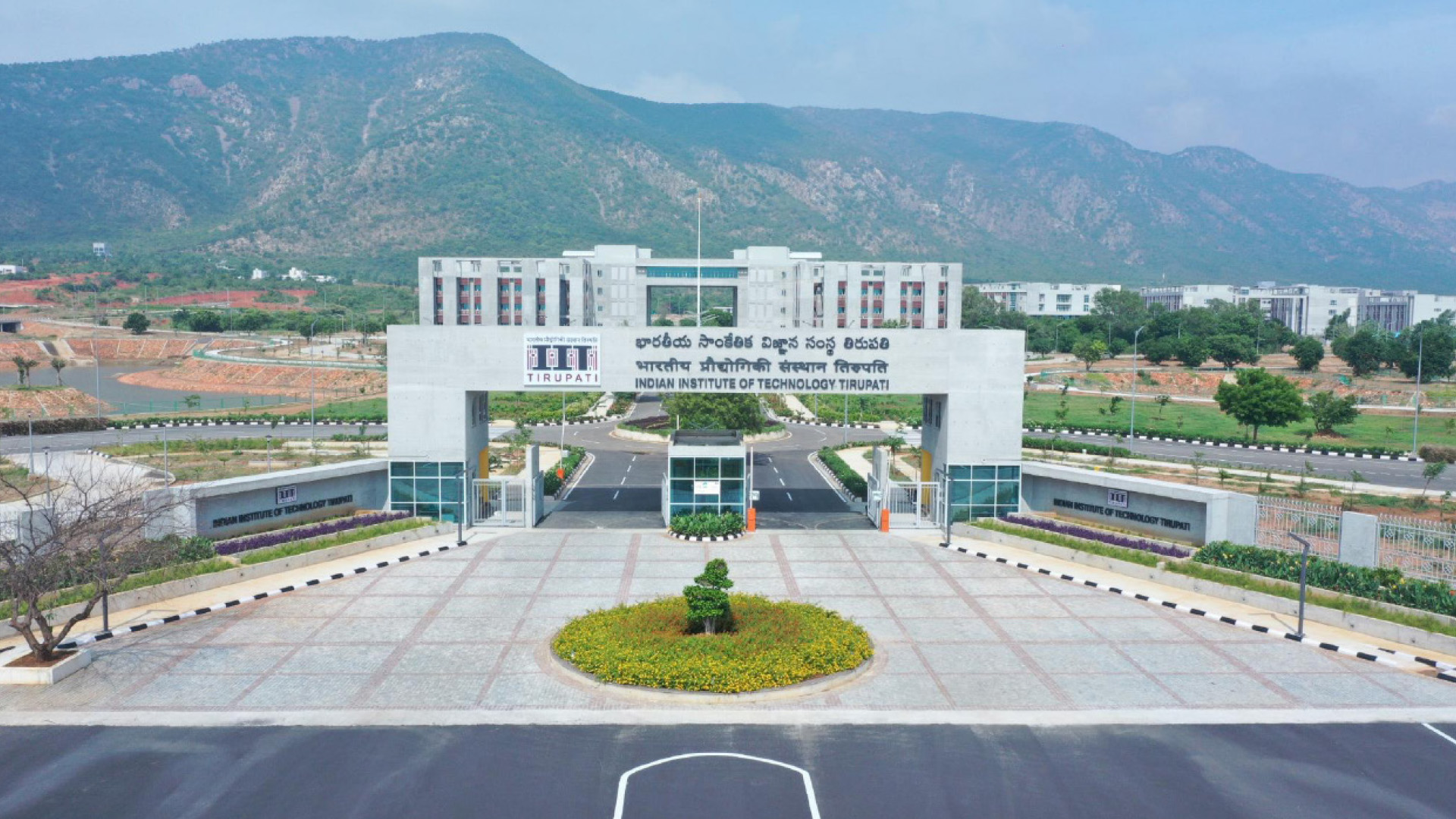 GIS in education
