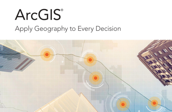 ArcGIS-thumbnail