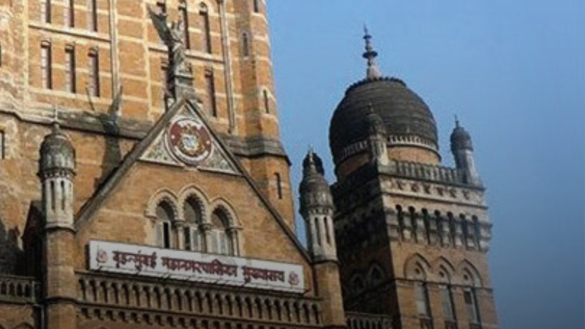 OneMCGM A collaborative GIS  initiative for municipal governance