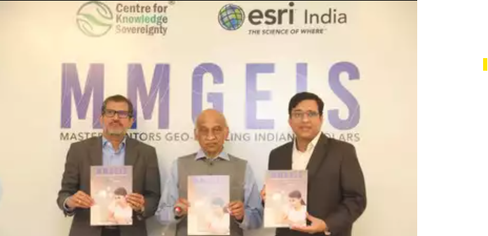 Esri India and CKS Partnership News | Times of India