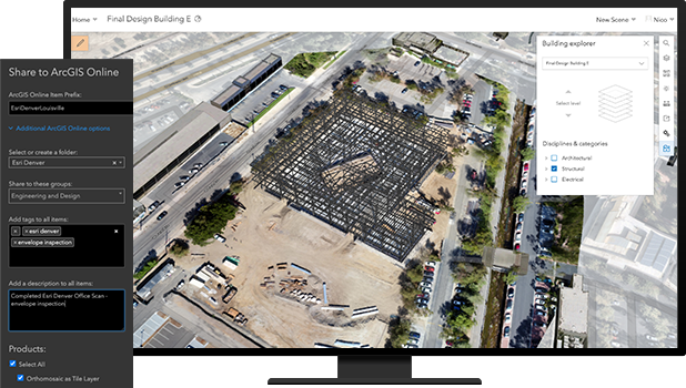 Desktop screen of a construction site image project with a BIM model and options for sharing to ArcGIS Online in a sidebar 